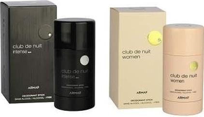 Actual product image Armaf Club de Nuit Intense (Stick, 75 ml)