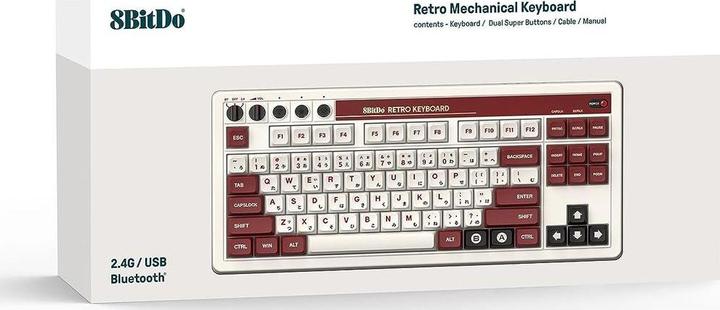 Actual product image 8bitdo Mechanical Keyboard Hot Swappable 87 Keys (Eng. Int., Wireless)