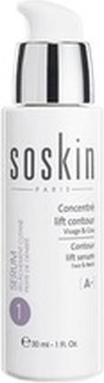 Produktbild Soskin IntenzivnÃ­ pleÅ¥ovÃ½ krÃ©m na vrÃ¡sky s vitamÃ­nem C a retinolem Densifying Cream C-Vital (Densifyi (30 ml)