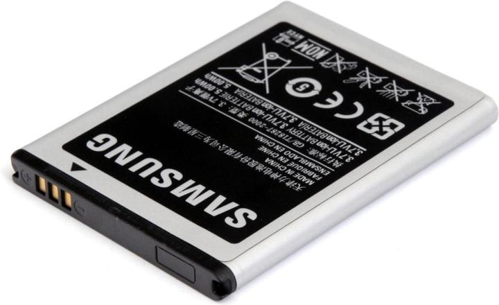 Image du produit Samsung EB494358VUCSTD (Batterie, Galaxy Ace, FIT)