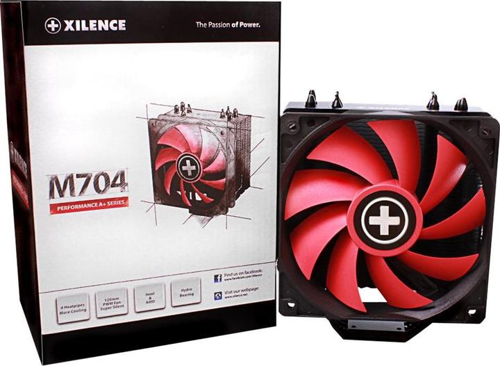 Actual product image Xilence M704, 700-1600 rpm, 70 CFM, 18-32.5 dB, PWM, 122. (160 mm)