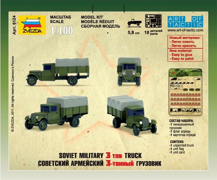 Image du produit Tamiya 1:100 WWII Camion de transport soviétique ZIS-5