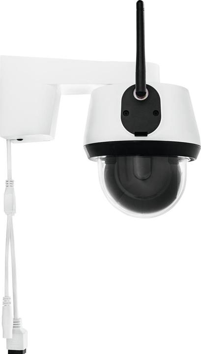 Image du produit Abus Caméra réseau PPIC52520