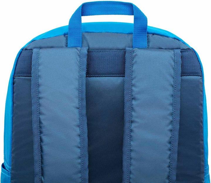 Produktbild Rivacase NB Rucksack Mestalla hell 5561 (24 l)
