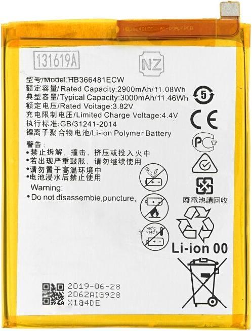 Actual product image Battery for Huawei Y6 2018 / Y7 2018 / P Smart HB366481ECW-11