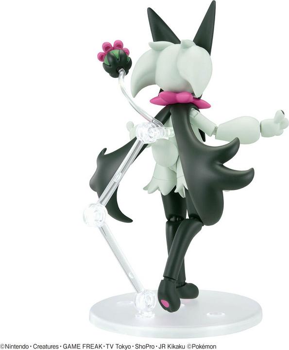 Image du produit Bandai Pokemon - Miascarade Pokepla