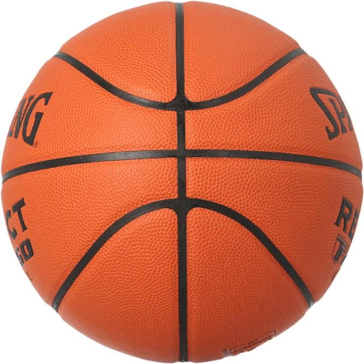 Produktbild Spalding Basketball DBB React TF-250 (7)