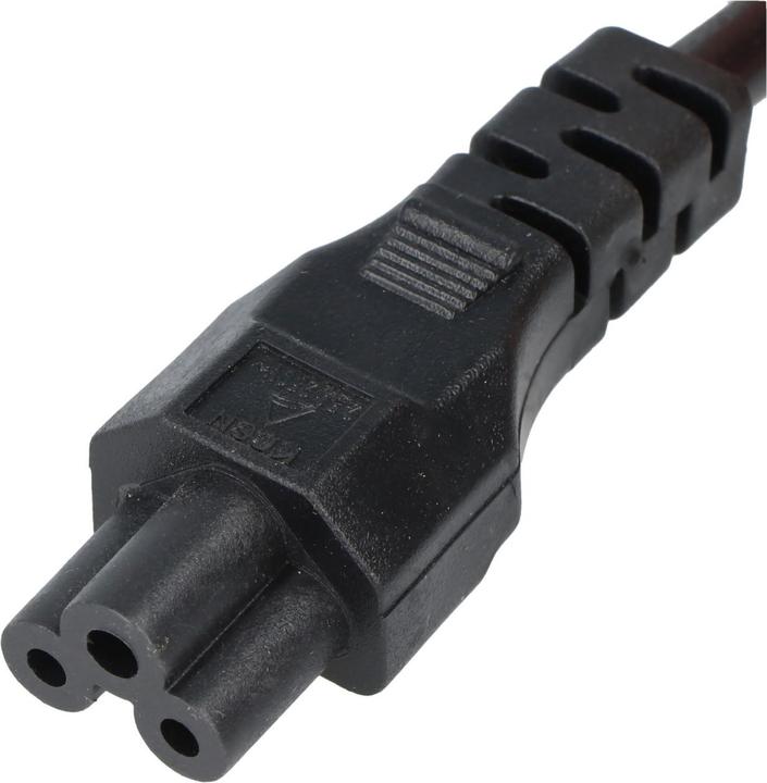 Produktbild Sans E-Bike Ladegerät Ladegerät 42,0V / 2,0A - DC-Stecker 5x2,1mm (E-Bike Ladegerät)