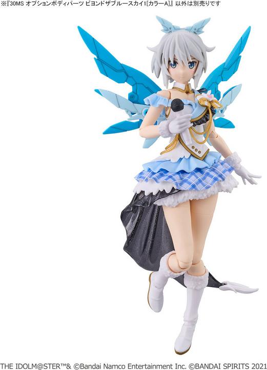 Actual product image Bandai THE IDOLMASTER-30MS Option Body Parts Beyond the blue sky 1 -Model Kit