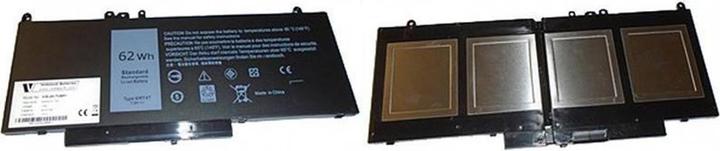 Produktbild Vistaport Notebook Batteries für DELL (2 Zellen, 8150 mAh)