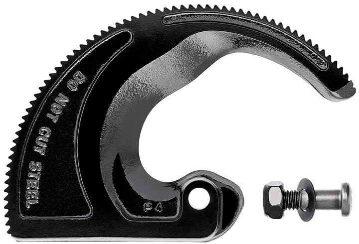 Actual product image Knipex Movable spare blade for 95 31 250 / 95 36 250