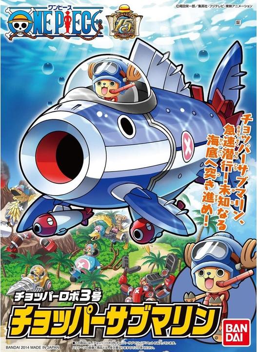 Image du produit Bandai Model Kit One Piece Chopper Robot #3 Chopper Subm