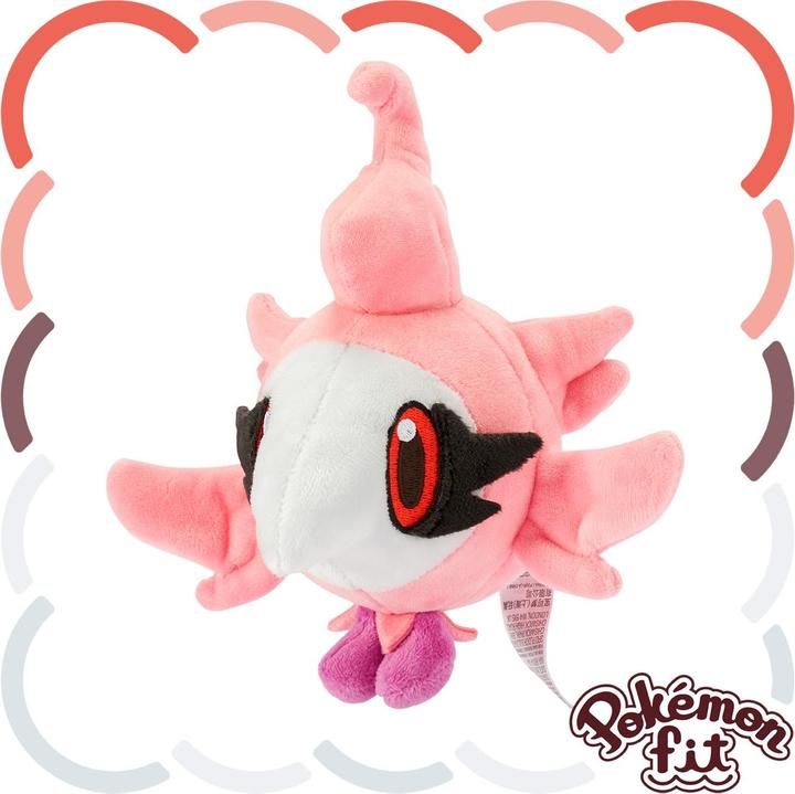 Image du produit Pokémon Spritzee Sitting Cuties Peluche - 16 cm (12.50 cm)