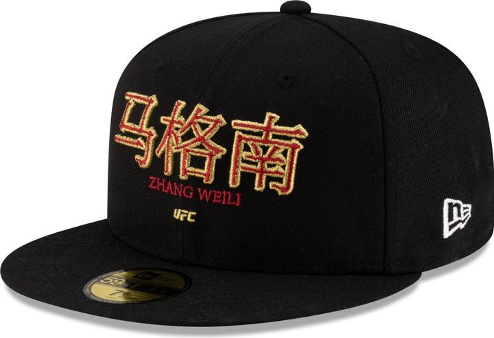 New Era 59Fifty Fitted Cap - UFC MMA Zhang Weili - 7 (7)