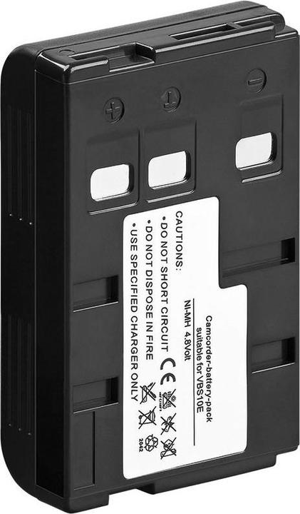 Actual product image AccuCell Battery Panasonic VW-VBS10E, HHR-V211, P-V211, P-V211T, HHR-V211T/1H, VSB0200
