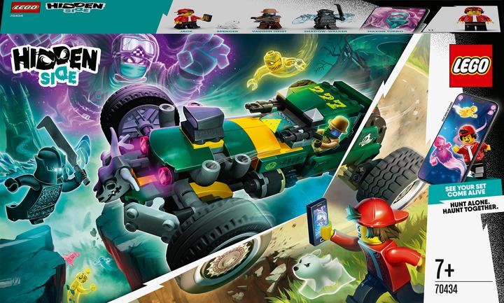 Actual product image LEGO Supernatural racing car (70434, LEGO Hidden Side)