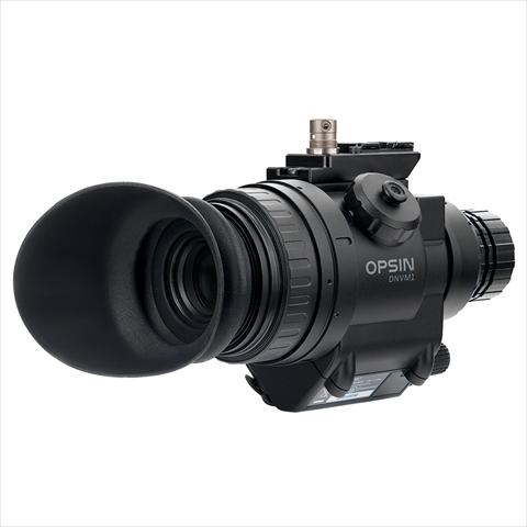 Actual product image Si Onyx SiOnyx Opsin Digital Hands-Free Colour Night Vision Device