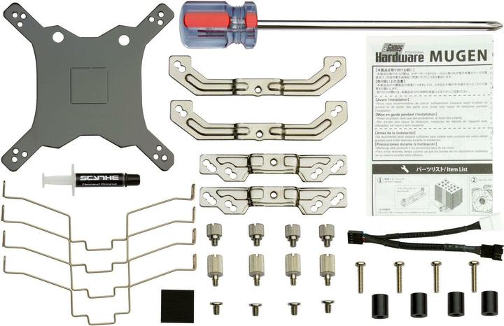 Produktbild Scythe Mugen 5 PCGH (154 mm)