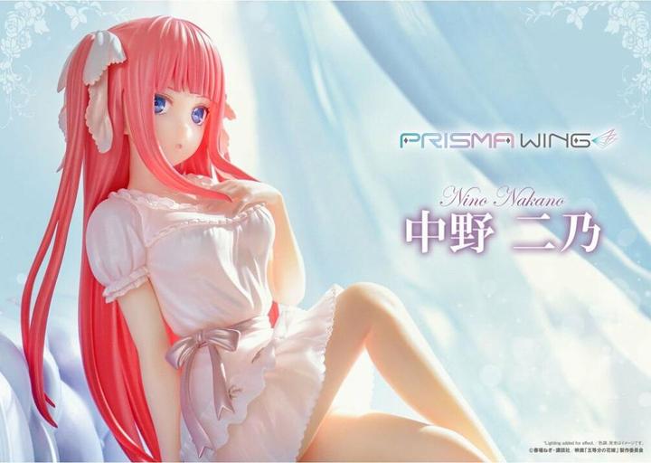 Actual product image Prime 1 Studio The Quintessential Quintuplets Prisma Wing Nino Nakano