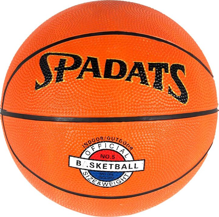 Immagine prodotto Gladiatorfit Palla da basket