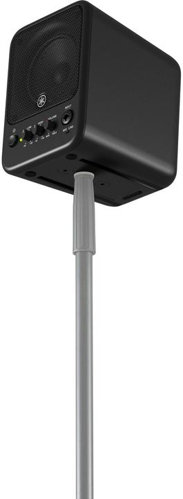 Actual product image Yamaha MS101-4 (Active, 1 pc., 1x 30 W)