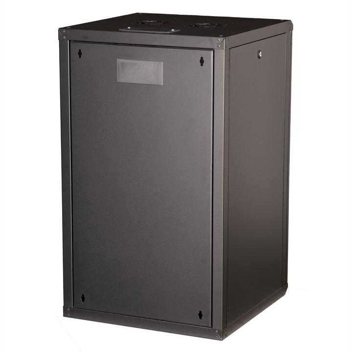 Image du produit Roline Coffret mural 19 pouces Pro 20 UH (10.86 HE, Rack 19 pouces)