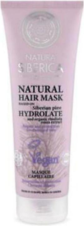 Natura Siberica Natural Hydrolate Repair Hair Mask (200 ml)