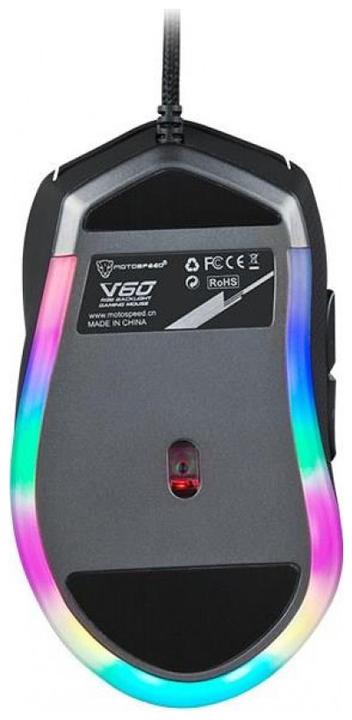Produktbild Motospeed Gaming Mouse V60 5000 DPI (white) (Kabelgebunden)