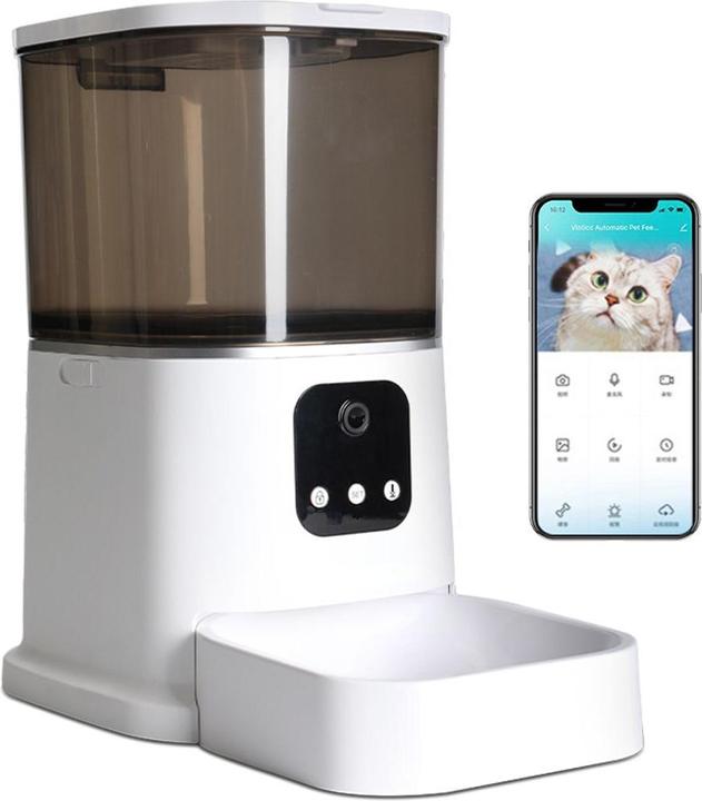 Actual product image SIGN Smart Pet Feeder