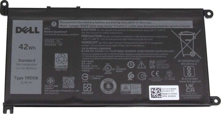 Produktbild Dell YRDD6 (3 Zellen, 3500 mAh)