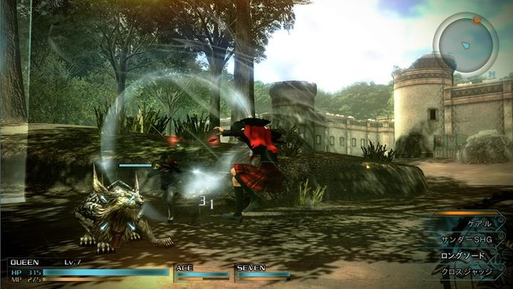 Produktbild Square Enix Final Fantasy Type-0 HD Standard Deutsch, Englisch, Französisch, Italienisch Xbox One (Xbox One S, EN)