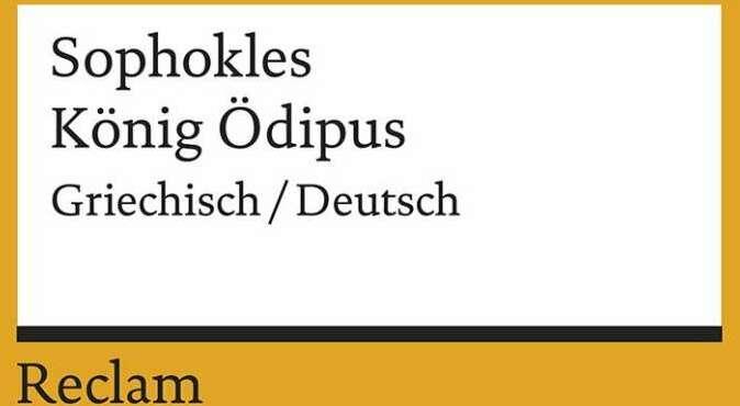 Actual product image König Ödipus (German, Sophocles, 2019)