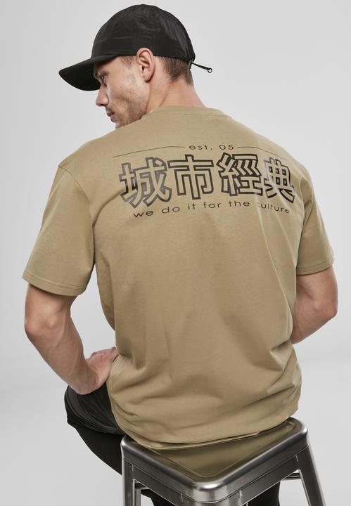 Actual product image Urban Classics Chinese Symbol Tee (S)