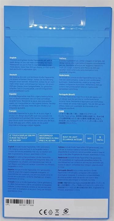 Image du produit Amazon Offre spéciale Kindle Paperwhite (2018) (6", 8 Go, Noir)