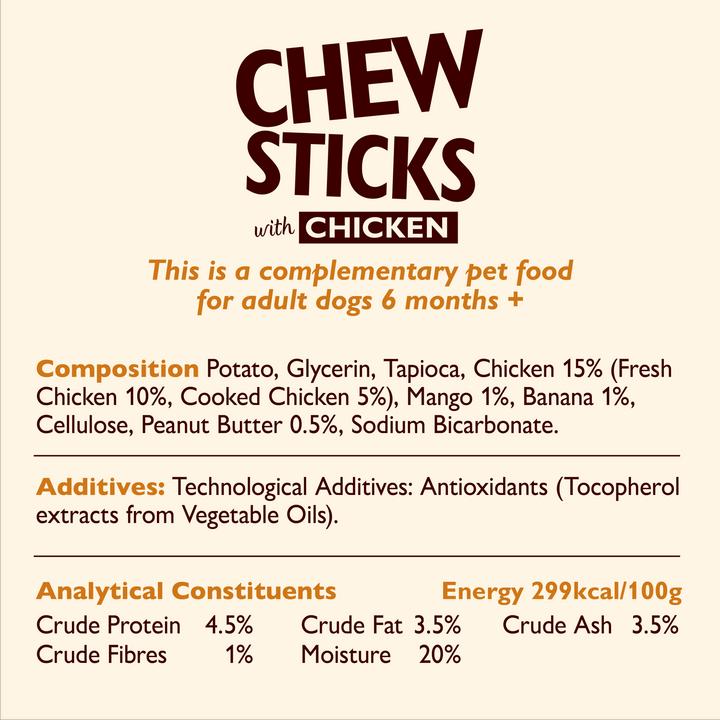 Actual product image Lily's Kitchen Chicken chew stick (Adult, 1 pcs., 120 g)