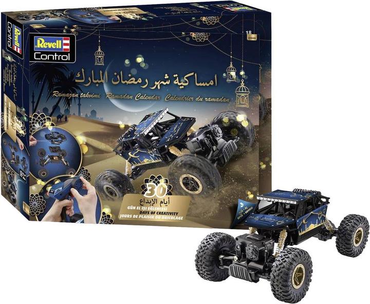 Actual product image Revell Remote-controlled crawler