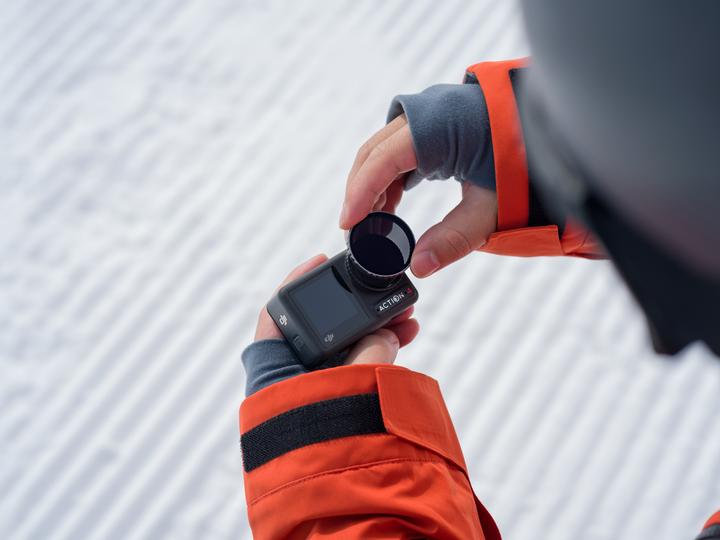 Image du produit DJI Couverture de lentille en verre (Osmo Action 4)