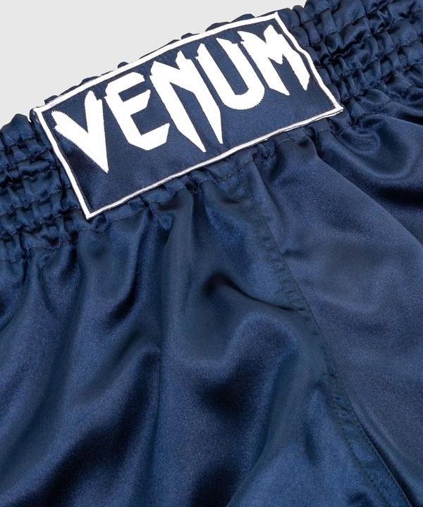 Immagine prodotto Venum Pantaloncini Muay Thai Classic (XL)