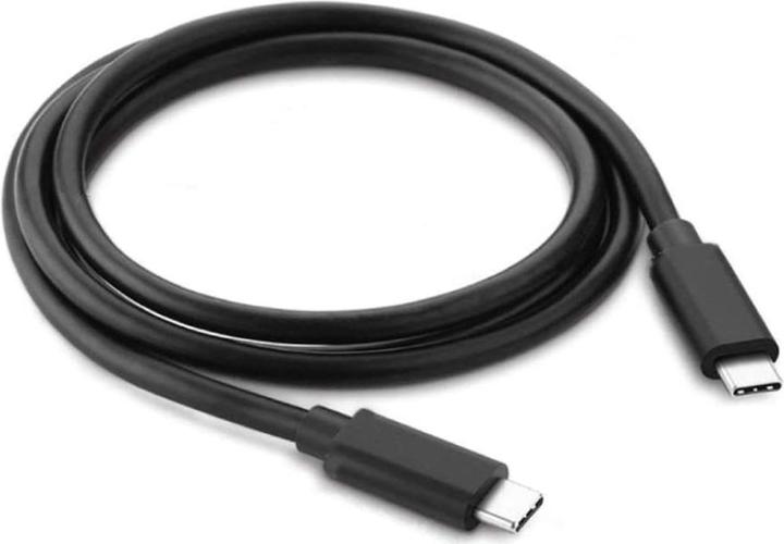 Actual product image Philips USB-C to USB-C/A Y Cable 1.5m (1.50 m)