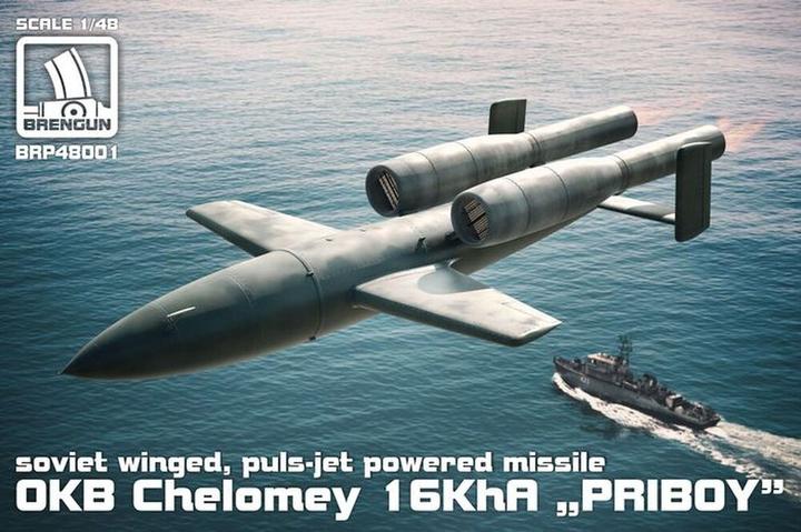 Immagine prodotto Brengun Missile OKB Chelomey 16KhA PRIBOY