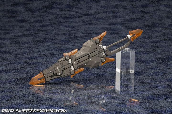 Image du produit Kotobukiya Hexa Gear Plastic Model Kit 1/24 Wolfzerker 22 cm
