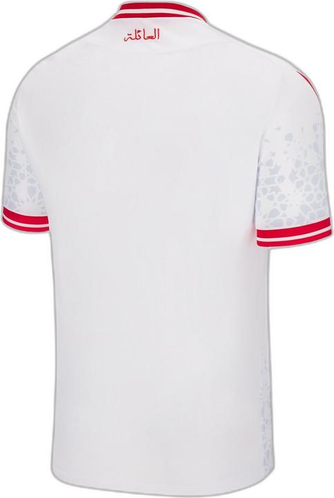 Image du produit Macron aillot extérieur wydad athletic club 2023/24 (M)