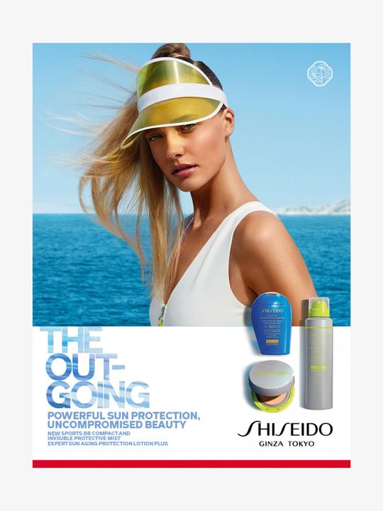 Produktbild Shiseido Sports BB Compact SPF50+ (Sports BB Compact Medium Dark)