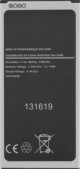 Productafbeelding Batterij voor Samsung J710F Galaxy J7 (2016)