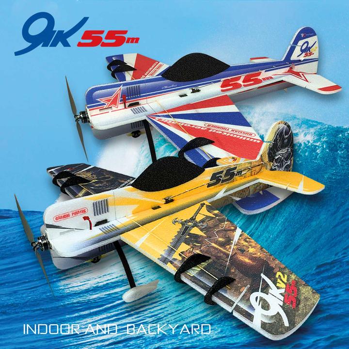 Actual product image RC Factory yak 55 (blue) / 800 mm (Aerobatics)