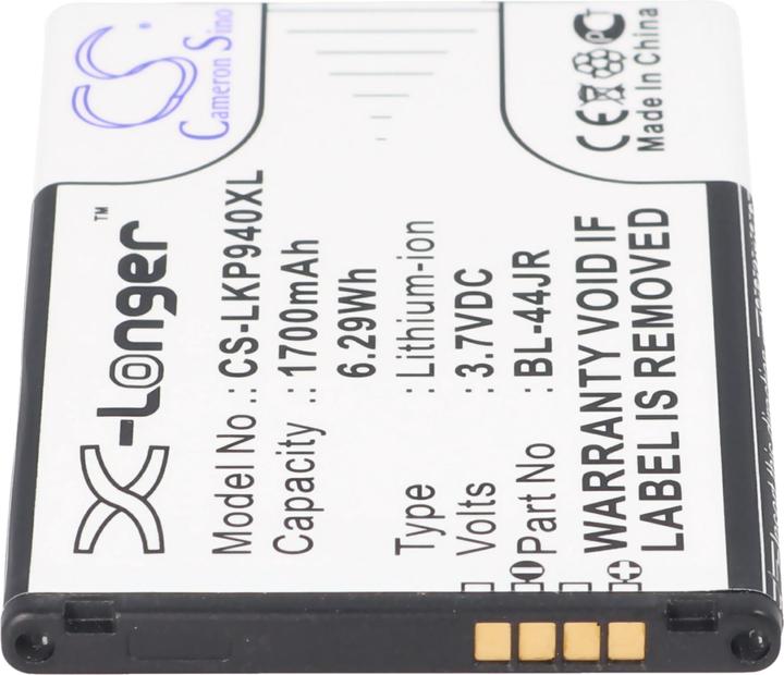 Actual product image LG Battery P940 Prada 3.0, BL-44JR