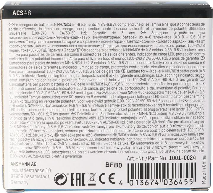 Image du produit AccuCell Chargeur rapide adapté à la batterie NiMH Kärcher K55, K55 PET