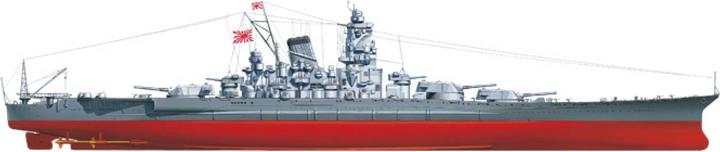 Image du produit Tamiya Musashi
