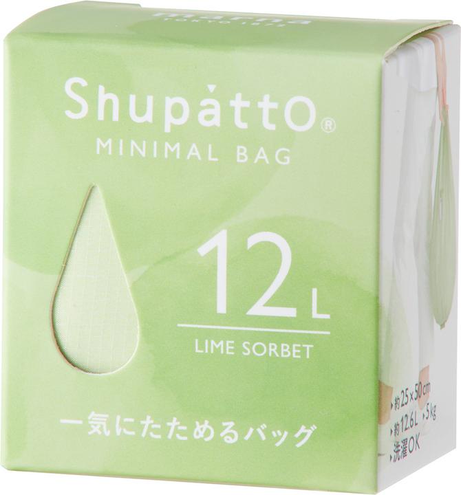 Image du produit Shupatto Sac minimal