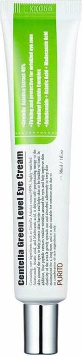 Actual product image Purito Centella Green Level (Crème, 30 ml, Day, Night)